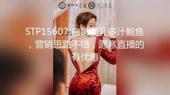 STP24470 新鲜出炉【健身教练666】难得一见的极致好身材  送你一朵绽放的小菊花 黑丝美穴 露脸 紧致坚挺的小白兔诱惑你 VIP2209