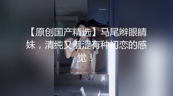 迷玩漂亮轻熟女 身材苗条逼毛浓密 被小伙无套输出 内射一鲍鱼