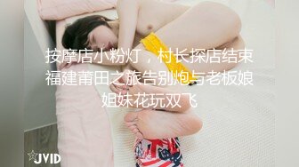 露臉小情侶私拍泄密 人前女神 人後小狗，動了幾下就出白漿了，在大雞巴爸爸