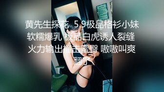 女朋友被干得流白浆