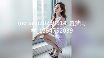 _台湾156cm小只马32E童颜美乳JV嫩模「肉包大魔王」OF露脸大尺度私拍 极品可爱纹身脐钉