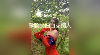 男友分手泄密03年大学女友，清纯粉嫩颜值满分【嫖娼约炮看水印】