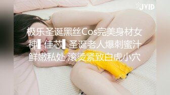 美女网红情趣装床上玩诱惑好像还是个白虎