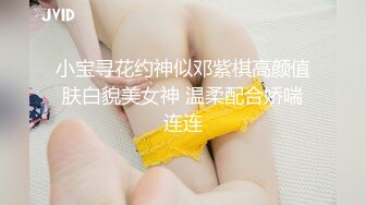 厦门情趣装你不穿，自有人穿