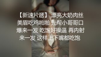 STP21779 就是骚怎么了，黑丝骚逼少妇勾搭大哥玩滴蜡，滴完逼逼滴奶头和菊花爽的直发抖，洗干净口交舔蛋各种抽插内射