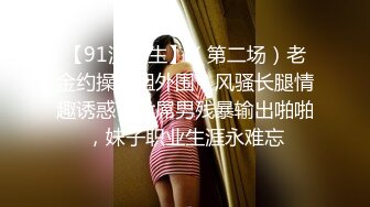 【自整理】开车带着害羞的丰满人妻到小树林里打野战——P站 Dana Kiss最新视频合集【310V】 (38)