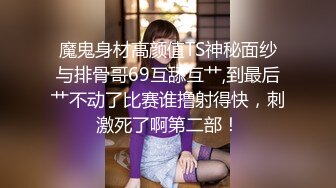 国产麻豆AV 拍摄花絮 短片 (21)