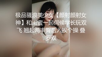 【新片速遞】  坐标北京,后入爆艹女仆装丸子头小妹妹,内裤扒到一边就赶紧插入,被撞击晃来晃去