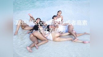 《精品重_磅首发》最爱真实露脸！推_特24万粉女色批博主【做你的女朋友】搞黄_色的小姐姐良家反_差婊淫荡投稿 (1)