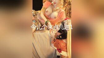 DYTM006.抖阴旅行社第六期.伊婉琳.夏宝.桂林自驾游.天美传媒联合制作