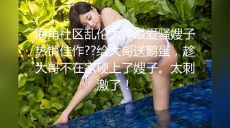 第一视角探花快餐上门找唇钉妹子，厕所洗完屌开操，肉肉身材大奶子，翘起屁股第一视角后入大力撞击