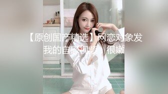 城中村女探花燕姐自慰中来了一名客人