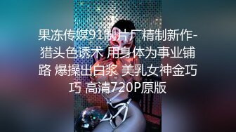 2022.5.3萤石云酒店偷拍大奶女友女上位伺候男友，很享受