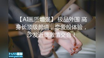 原神荧coser被干到神智不清像玩偶一样任意被操