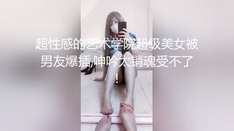 ☆★2024年新人最嫩的妹子【汇子】小萝莉~刚成年，奶子刚发育，楚楚可怜的小眼神真让人遭不住，上下都超级粉，必看！ (6)