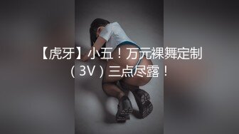  超美气质大奶人妻直播找情人约炮 激情深吻揉大奶胸推骑乘