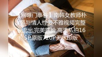 兼职女模的身材确实正点男得躺着享受就行了