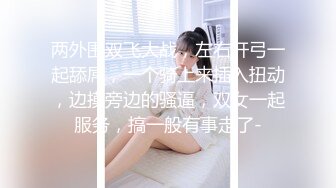 【重磅】黄X顶级模特【恬妞】4K超美甜美女神,大长腿，车模身材，菊粉穴粉，大胆掰穴 (1)