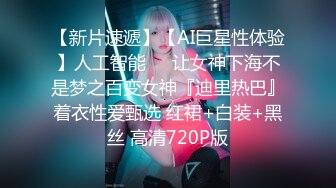 [亞洲無碼] 公司聚会下药迷翻漂亮的美女同事换上黑丝各种姿势操[RF_MP4_1190MB]