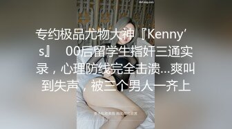 約啪E杯輕熟人妻情趣誘惑(VIP)