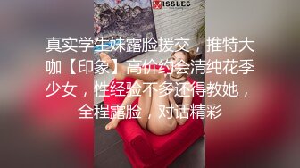 风骚眼镜人妻，我要尿尿了好痒啊，戴眼镜的就是闷骚