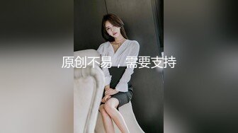 《高价VIP 福利群泄密》性格活泼艺校身材非常顶的美乳白虎小美女【玉米】露脸私拍，塞跳蛋裸舞潮喷，各种高潮脸