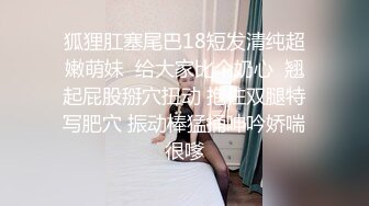 漂亮女员工上班玩手机被老板监控拍到被叫到办公室接受老板的肉棒惩罚 -小允儿