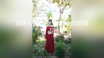 长发颜值可爱高挑妹子裸舞自慰大秀，道具自慰插穴，特写白虎逼逼