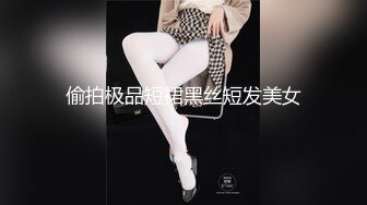 麻豆传媒RR-002性感人妻勾引小叔