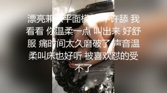 ✿学院风萌妹✿清新小可爱〖TopSweetBaby〗超反差眼镜娘学妹 JK制服表面看起来很乖巧可爱 少女胴体让人流口水