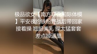 【重磅核弹】极品绿帽夫妻 吉人FQ 最新SVIP付费福利