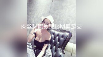 气质反差人妻 重度NTR 【李芸姗】最新付费订阅福利 (25)