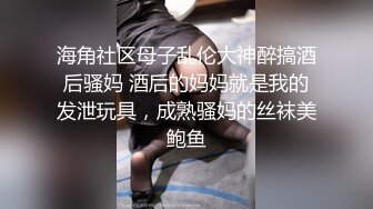 台北国立嘉义大学网美学妹『赵美媛』跟男友露脸的做爱视频被分手流出！