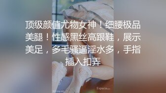 商场女厕多角度偷拍极品少妇的无毛小嫩鲍 (1)