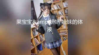 情侣首发00年微胖女友