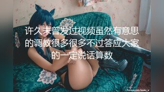 ❤️丝袜高跟❤️身材气质一级棒的长腿女神 被疯狂肆意蹂躏 疯狂又刺激 只有做到浑身瘫软才能彻底释放内心深处的自己