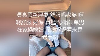 丹东丝袜骚逼被后入