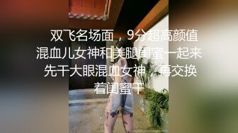 《顶流网红✿私拍》露脸才是王道！干练短发童颜巨乳肥臀反差网红muay订阅福利，露出3P紫薇双洞高潮无下限