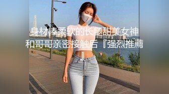 杭州巨乳奶牛学妹，被包养沦为肉便器！-姐姐