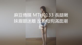 STP25825 牛仔裤女神，难得露脸，细腰美腿半脱下裤子，手指扣穴水声哗哗，穿上吊带黑丝袜，低低呻吟更是诱惑