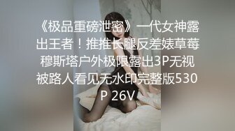 云盘高质露脸泄密！苗条长腿清纯艺校小姐姐被金主爸爸包养，已调教成一条骚母狗各种淫荡自拍，啪啪道具紫薇欲求不满 (17)