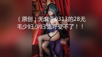 【国产AV首发星耀】麻豆女神乱爱系列MSD-137《热恋情侣重聚炮》黑丝美足 极致诱惑 爆操白浆