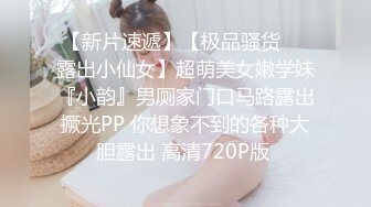 10/24最新 疫情隔离各种花式体位狠操前妻-白沛瑶VIP1196