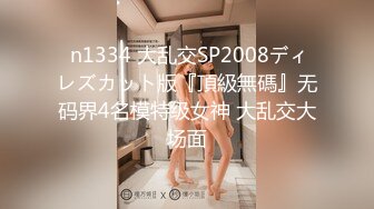 STP34091 糖心Vlog 人妻出轨日记2 桥本香菜