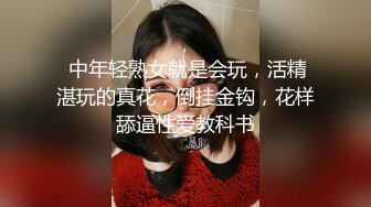 极品高颜值模特甜甜，女上位无套啪啪，叫声销魂，纹身小哥哥身体很棒