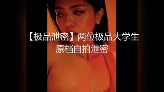 【新片速遞】麻豆传媒映画／肉肉传媒_RR-002_性感人妻勾引小叔