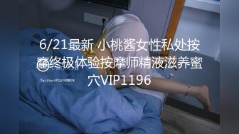 姜受延《情场如马场》精华片段clip_by_海盗路飞