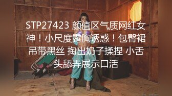 “你轻点，我老公打电话了”故意用力，看她敢不敢叫出声！ - 91视频_91自拍_国产自拍