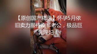 新人！首次漏脸！好美啊~【璐鹿】道具自慰！超过瘾！秒射！23岁，没被开发几次，很嫩