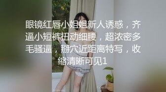 双龙戏洞